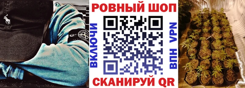 Где купить наркоту Кодинск ГАШ Галлюциногенные грибы Кокаин A-PVP Меф мяу мяу ЭКСТАЗИ Каннабис