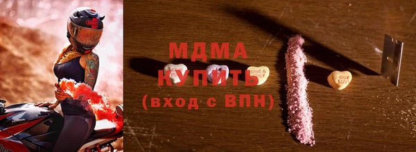альфа пвп VHQ Баксан