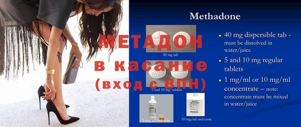 а пвп мука Балабаново