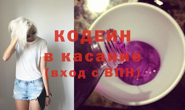 а пвп мука Балабаново