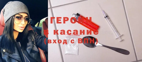 а пвп мука Балабаново