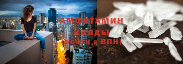 а пвп мука Балабаново