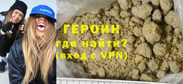 а пвп мука Балабаново
