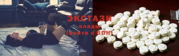 а пвп мука Балабаново