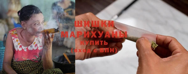 2c-b Струнино