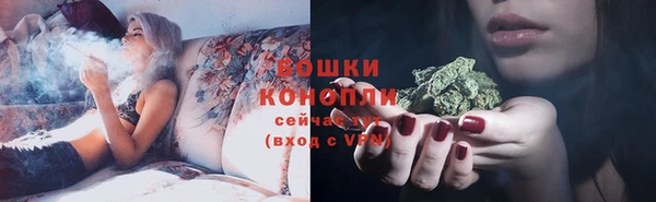 скорость mdpv Белоозёрский