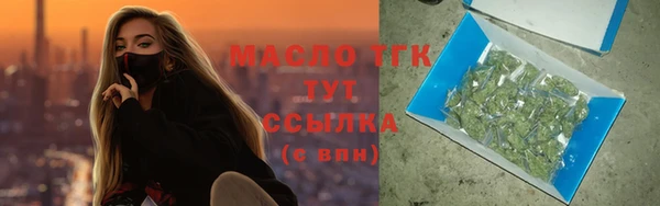 а пвп мука Балабаново