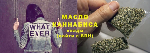 а пвп мука Балабаново