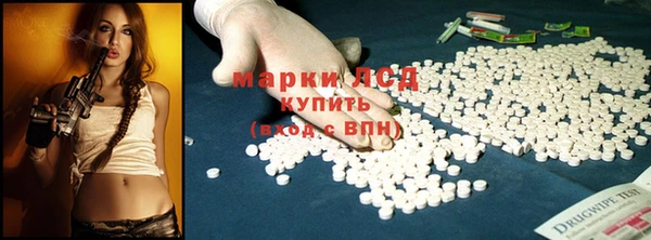 альфа пвп VHQ Баксан
