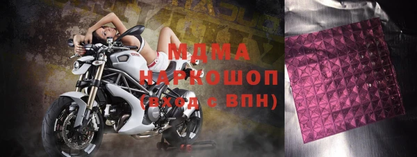 альфа пвп VHQ Баксан