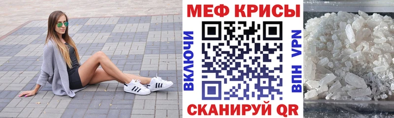 сколько стоит Кодинск МЯУ-МЯУ 4 MMC
